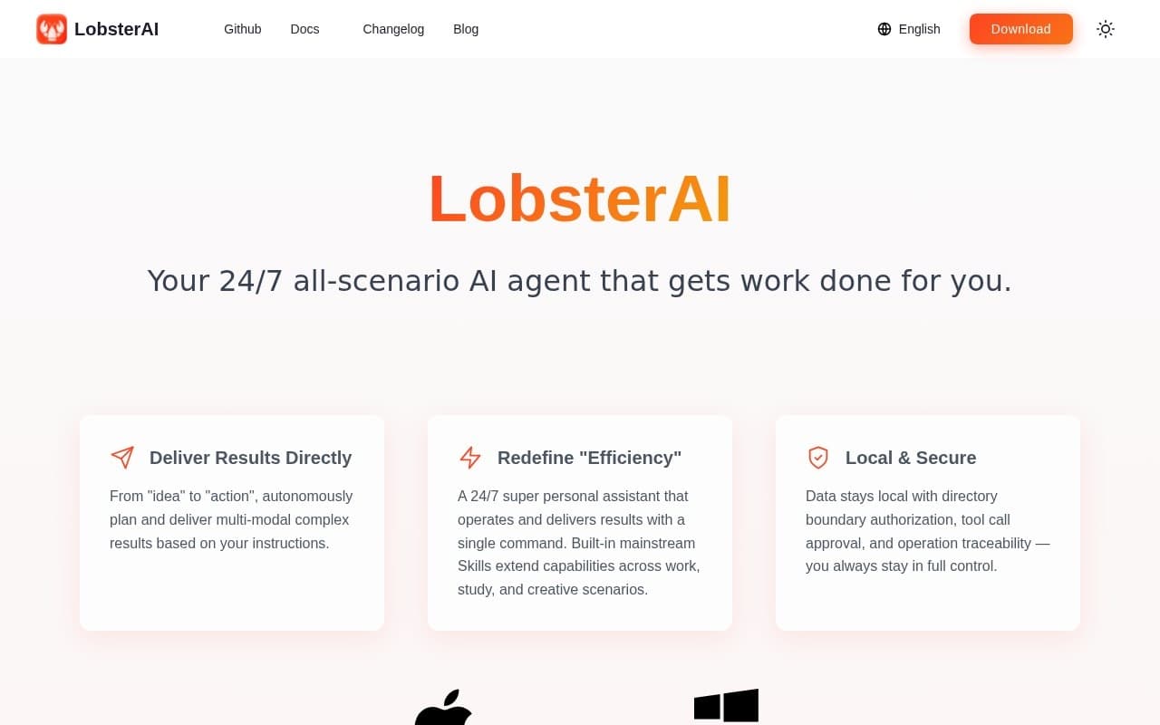 网易有道 LobsterAI